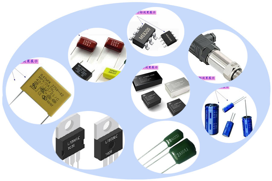 电子元器件全自动化激光打标机适用行业